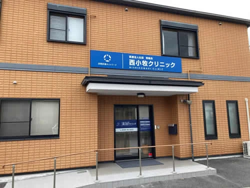 医療法人社団青楓会