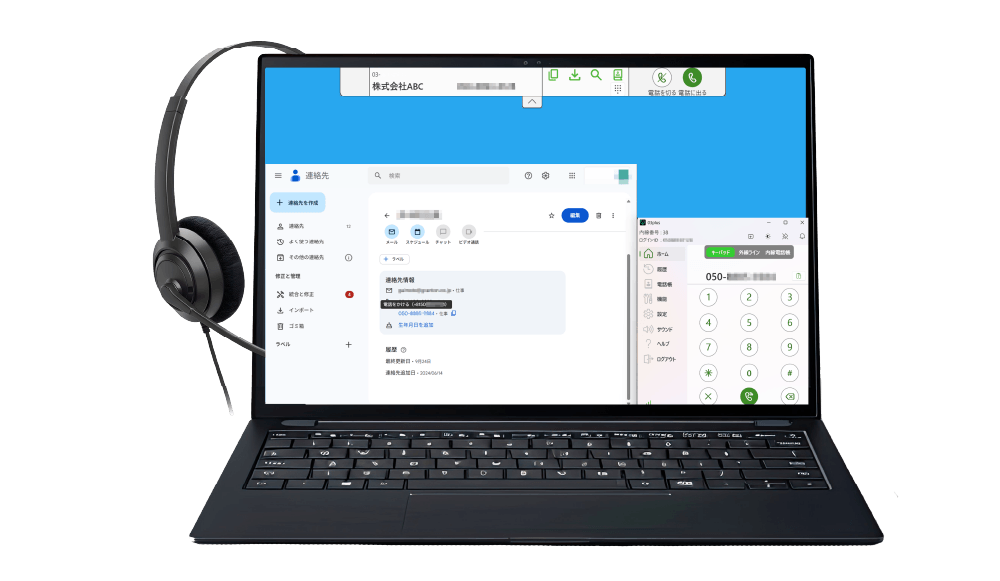 ボリューム調整、ショートカットキー