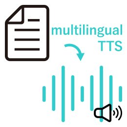 音声生成は多言語対応