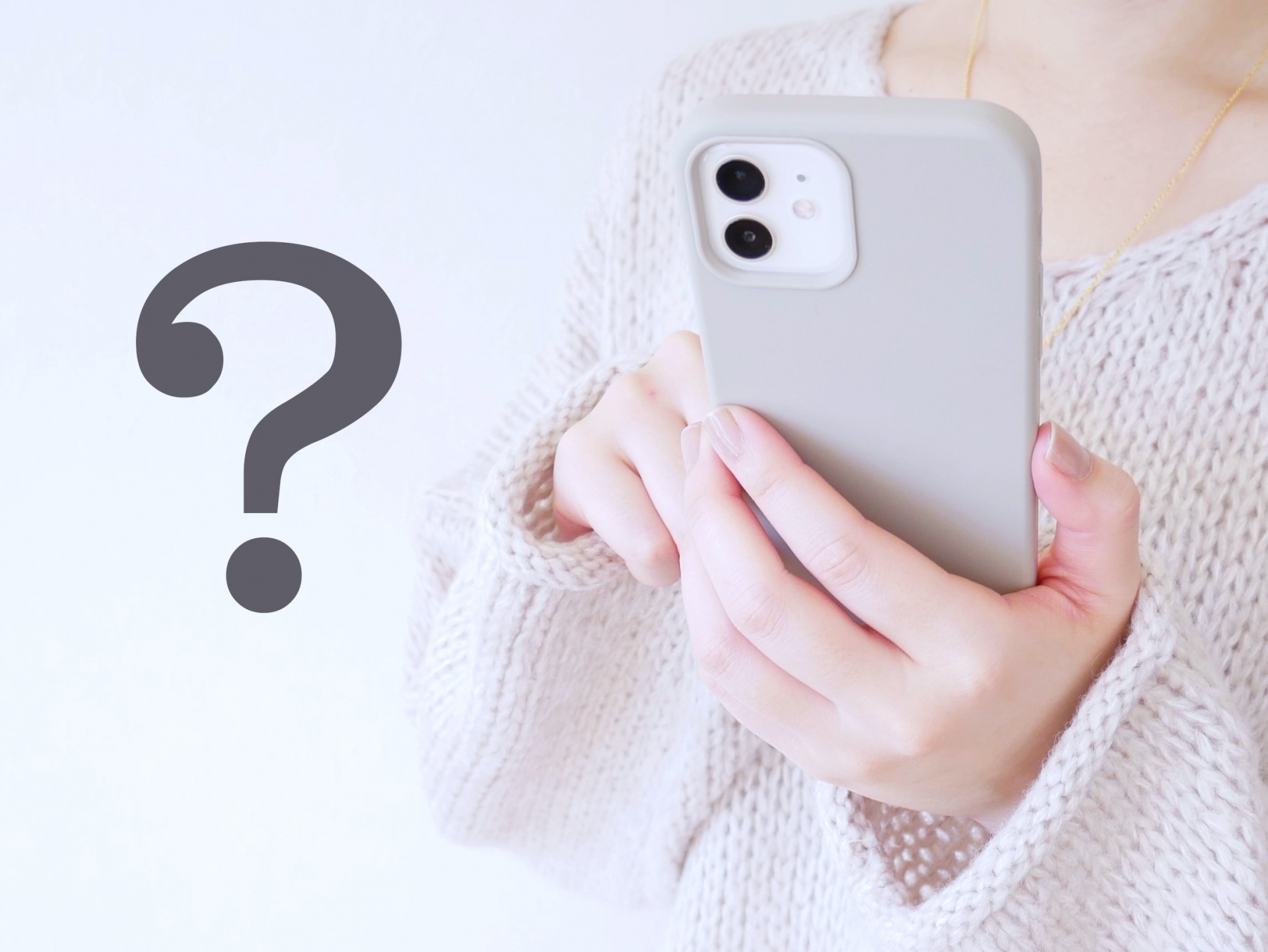 番号ポータビリティとは 携帯電話の場合と固定電話の場合 03plus